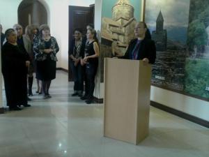 Նյութի նկարը